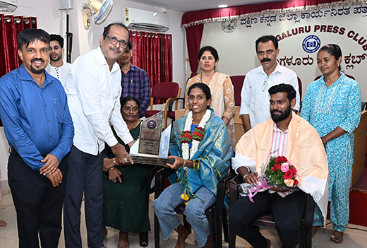 Olympian MR Poovamma felicitation